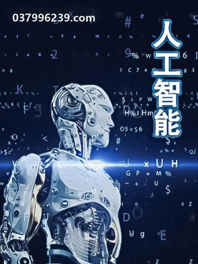 首页|J9娱乐集团情商协同专家